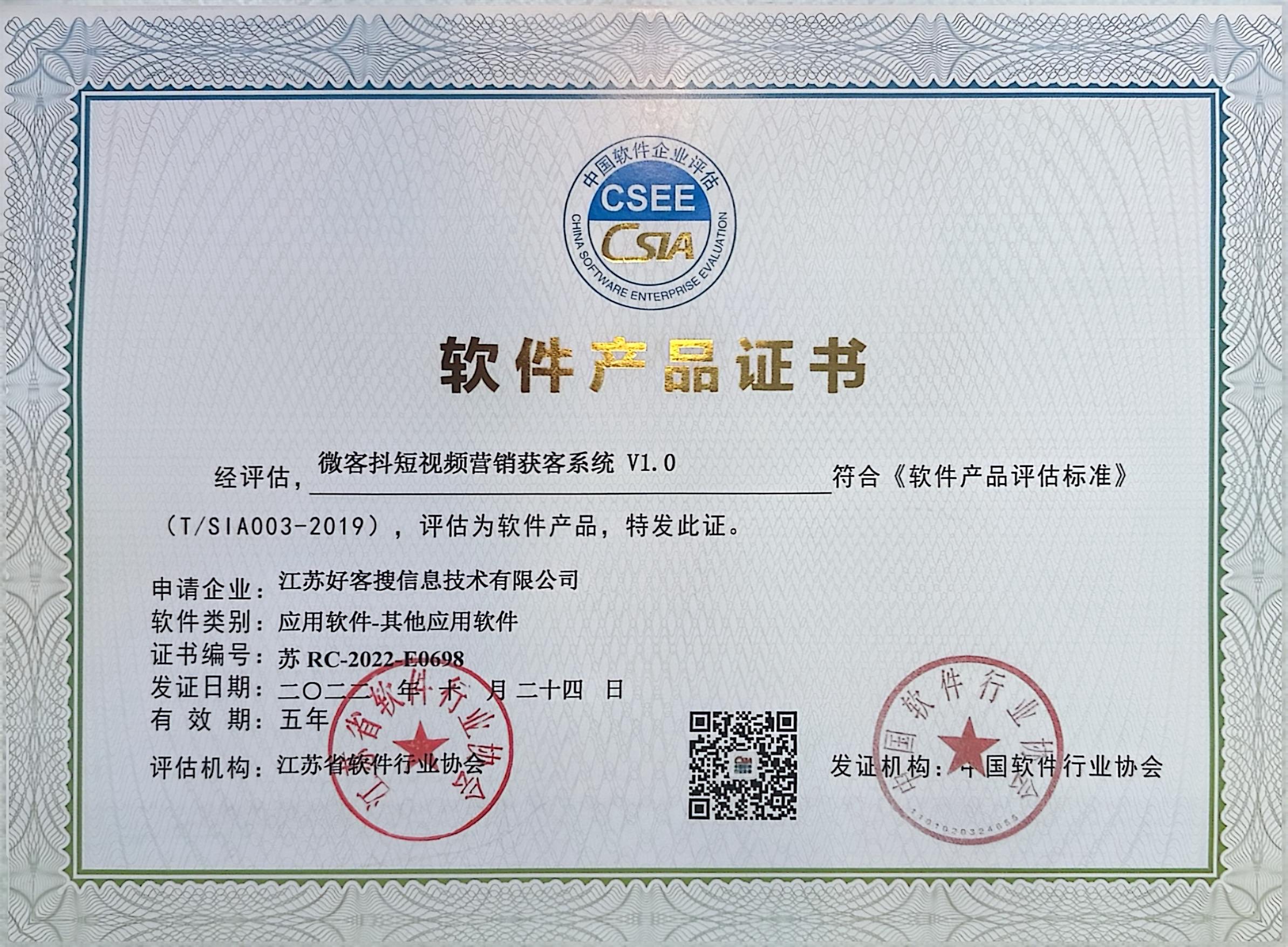 伊犁做seo的过程中哪些细节是被我们忽略的？